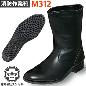 G[ hƌC M312 | h hc hP W[ ҏ u[c vC v {v Y fB[X  h ~ ЊQ  ƌC Ɨp  R [Nu[c [NV[Y 