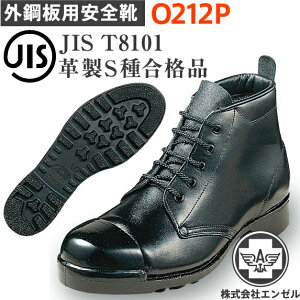 G[ SC O| O212P ҌC | S V[Y C nCJbg  ƌC Ɨp  ϔM }WbNe[v xN vC v {v Sc  Y [Nu[c [NV[Y Z[