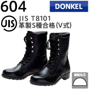 hP SC ʍƗp 604 ҏC | S u[c ҂ݏグ V[Y C  ƌC Ɨp  vC v {v Sc Y [Nu[c [NV[Y Z[teB Z[teB[ Z[