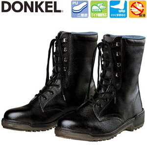 hP SC D5004N E^wEҏC | S u[c ҂ݏグ V[Y C  ƌC Ɨp  vC v {v Sc Y [Nu[c [NV[Y Z[teB Z[te