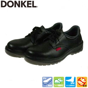 hP SC _CiXeBPU2 D7001N ZC | S V[Y C  ƌC Ɨp  ϔM SA vC v {v c Y [NV[Y Z[teB Z[teB[ Z[teBV[