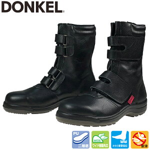 hP SC _CiXeBPU2 D7054N ҏ}WbN | S u[c ҂ݏグ V[Y C  ƌC Ɨp  vC v {v Sc Y [Nu[c [NV[Y Z[teB Z[t