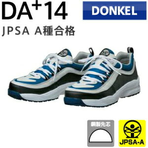 hP SC DAvX DA+14 R | S V[Y C  ƌC Ɨp  Xj[J[ c Y@fB[X [Nu[c [NV[Y Z[teB Z[teB[ Z[teB