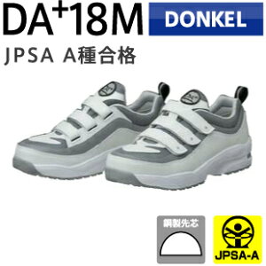 hP SC DAvX DA+18M }WbN | S V[Y C  ƌC Ɨp  Xj[J[ c Y@fB[X [Nu[c [NV[Y Z[teB Z[teB[ Z[