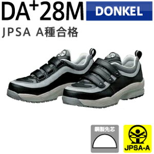 hP SC DAvX DA+28M }WbN | S V[Y C  ƌC Ɨp  Xj[J[ c Y@fB[X [Nu[c [NV[Y Z[teB Z[teB[ Z[