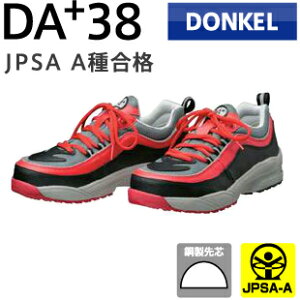 hP SC DAvX DA+38 R | S V[Y C  ƌC Ɨp  Xj[J[ c Y@fB[X [Nu[c [NV[Y Z[teB Z[teB[ Z[teB