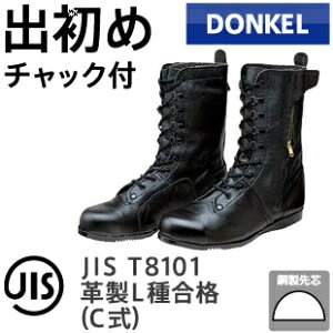 hP SC  \p o `bN | S u[c ҂ݏグ V[Y C  ƌC Ɨp  ϔM Ɨp vC v {v Sc Y [Nu[c [NV[Y Z[