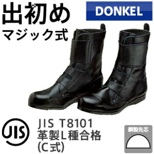 hP SC  \p o }WbN | S u[c }WbN V[Y C  ƌC Ɨp  ϔM Ɨp vC v {v Sc Y [Nu[c [NV[Y Z[