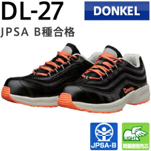 hP SC _CiXeB Cg DL-27 ubN R | S V[Y C  ƌC Ɨp  Xj[J[ c y Y@fB[X [Nu[c [NV[Y Z[teB 