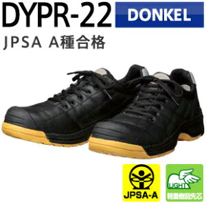 hP SC _CiXeB[v DYPR-22 ubNR | S V[Y C  ƌC Ɨp  Xj[J[ c Y@fB[X [Nu[c [NV[Y Z[teB Z