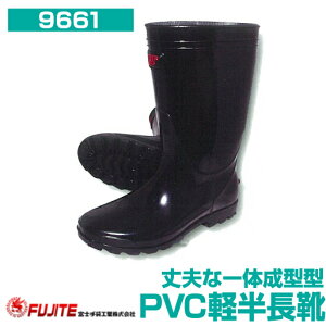 PVCyCi̐`^j9661iubNjyxm܁z