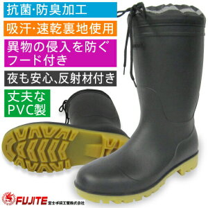 SC 9665 PVC ZtCgiubNjyxm܁z