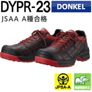 hP SC _CiXeB[v DYPR-23 ubN×bhR | S V[Y C  ƌC Ɨp  Xj[J[ c Y@fB[X [Nu[c [NV[Y Z[t