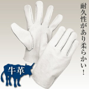 Ɨpv ivj NXgv ij10oZbg 100W b v v {v    Ȃ߂炩 Ȃ ɂȂ 炩 _炩 _ ĂԂ O[u Y  Ɨp 