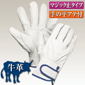 Ɨpv܁ivjCW[ Aety}WbN~^Cvz10oZbg 110Wb v v {v    Ȃ߂炩 Ȃ ɂȂ 炩 _炩 _ ĂԂ O[u