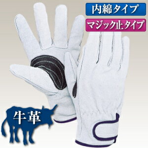 Ɨpv܁ivj}WbNȕt 10oZbg 260KR-LAbv {v    Ȃ߂炩 Ȃ ɂȂ 炩 _炩 _ ĂԂ O[u Y  Ɨp Ɩ