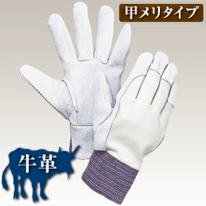 Ɨpv܁ivjb 10oZbg 402bv {v    Ȃ߂炩 Ȃ ɂȂ 炩 _炩 _ ĂԂ O[u Y  Ɨp Ɩp @B 