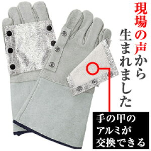 ƗpϔM܁ivj5YiA~tj1o y咆YƁz52-ALbv {v    Ȃ߂炩 Ȃ ɂȂ 炩 _炩 _ ĂԂ O[u Y  