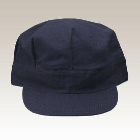 紺 八角帽 CBB-11 【大中産業】 | 作業 現場 多用途 マルチ 仕事 ビジネス