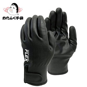 jghhtbNX }WbN~߁bN hH hO[u }WbN~ Ǝ Y fB[X n 