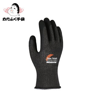 ӂ y5oZbgz~M ~p \tLb` VRSw A-365