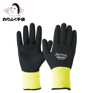 ӂ y5oZbgz\tLb` GNXg[EH[ I[R[g A-367