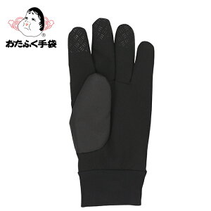 ӂ hh zbgG[X  HA-329bVT[g ȁ{ TPUH Ɨp O[u