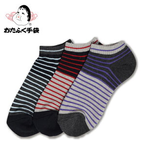 ӂ }{_[ J[  \bNX  C 3g S-425