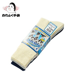 ӂ tBbgp[ bV  \bNX  C 4g S-645