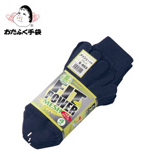 ӂ tBbgp[ bV 5{w \bNX  C 4g S-653