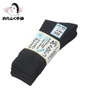 ӂ m`J bV  \bNX  C 4g S-692