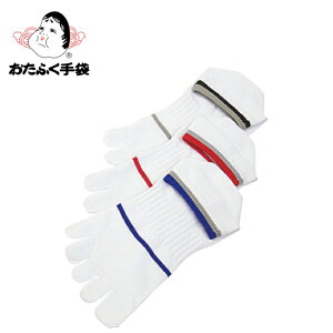 ӂ Xj[J[^Cv\bNX  C zCg 5{w \bNX  C 3g S-803N