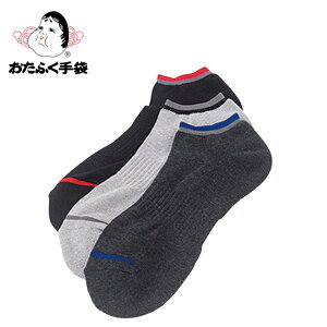 ӂ Xj[J[^Cv\bNX  C J[  \bNX  C 3g S-804