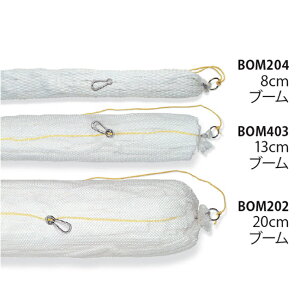 ����p�z���u�[�� ��13cm x ����3m �I�C���z���� BOM405 PIG �s�O