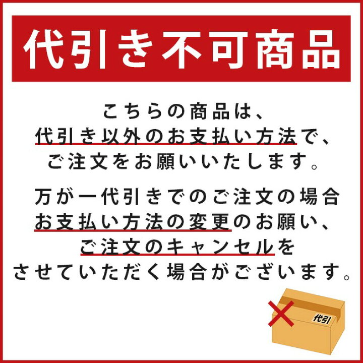 楽天市場】【500ml×1缶】サンスター技研 ペンギンシール プライマー 