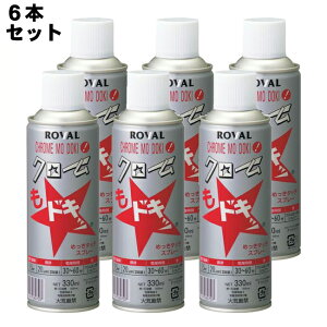[o NhLb i 330ml j×1 i 6{ j | [oXv[h bLJo[ Xv[ bLXv[ ю~߃Xv[ K~߃Xv[ Tr~߃Xv[ h K~ K~