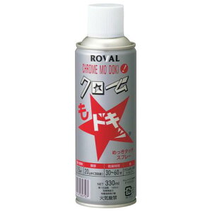 [o NhLb Xv[ i 330ml j | [oXv[h bLJo[ Xv[ bLXv[ ю~߃Xv[ K~߃Xv[ Tr~߃Xv[ h K~ K~ߓh 