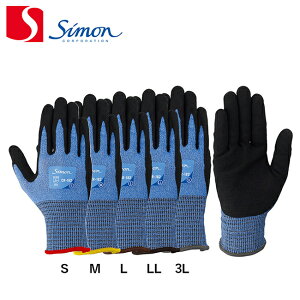 5双セット シモン 作業用手袋 耐切創手袋 CR-182
