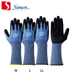 5双セット シモン 作業用手袋 耐切創手袋 CR-184