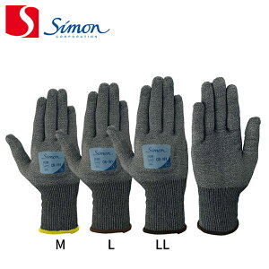 5双セット シモン 作業用手袋 耐切創手袋 CR-191