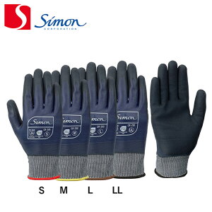 5双セット シモン 作業用手袋 耐切創手袋 CR-200