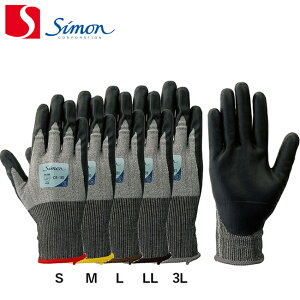 V ϐؑn CR-181 5oZbg