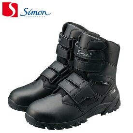 シモン 安全靴 RS038