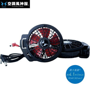 󒲕_ sun-s TGX 󒲃EFA 12Vdl t@Zbg tbg^Cv RD9220HN |  N[  ₽ foCX IvV p ƒ  Ə ď M  ΍ MǑ΍