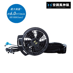 󒲕_ TGX SUN-S 󒲃EFA 24Vdl t@Zbg ȂȂ߃^Cv RD9410PH |  N[  ₽ foCX IvV p ƒ  Ə ď M  ΍ MǑ΍ 