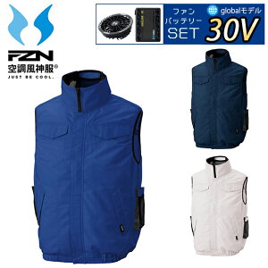 �y2026�N 30V �C�O���o�b�e���[���t�@���t���z�T���G�X SUN-S �󒲕��_�� �󒲃E�F�A �yKF92622�z �x�X�g