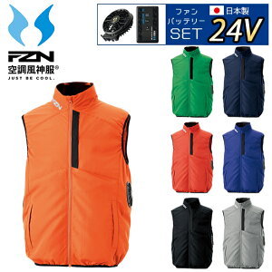 �y2026�N 24V ���{���o�b�e���[���t�@���t���z�T���G�X SUN-S �󒲕��_�� �󒲃E�F�A �yKF96032�z �`�^�����H �x�X�g