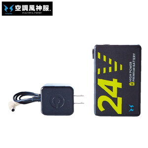 󒲕_ sun-s TGX SUN-S yRD9580Gz 󒲃EFA 24Vdl `ECIobe[Zbg |  N[  ₽ foCX IvV p ƒ  Ə ď M  ΍
