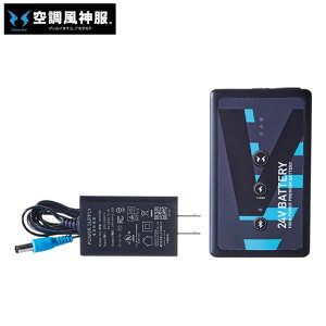 󒲕_ sun-s TGX SUN-S yRD9590PJz 󒲃EFA 24Vdl `ECIobe[Zbg |  N[  ₽ foCX IvV p ƒ  Ə ď M  