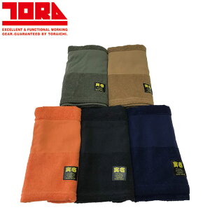 �Ј� �Ј�O�i�D�^�I�� 0183-962 | �Ј� ��ƕ� ���[�N�E�F�A ���@�\ ������� �����Y �l�C